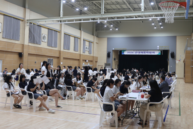경북여자상업고등학교는 최근 학생들의 취업역량을 강화하고 기업과의 취업 연계를 확대하기 위해 교내 채용박람회를 개최했다. 경북여상 제공