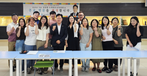안동영명학교, '김정대 경북도의회 교육위원과 간담회'