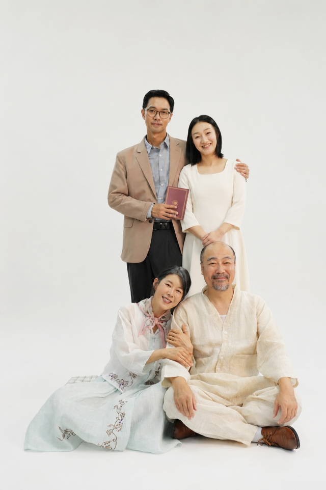 연극 