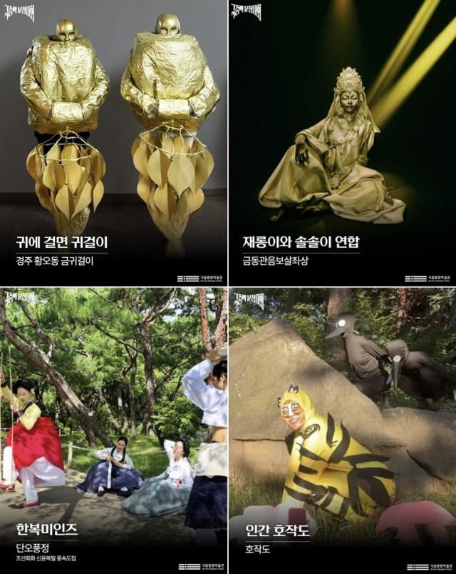 지난해 