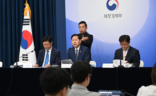 비수도권 기업 부담 낮추고 인구감소지 공제율 높인다