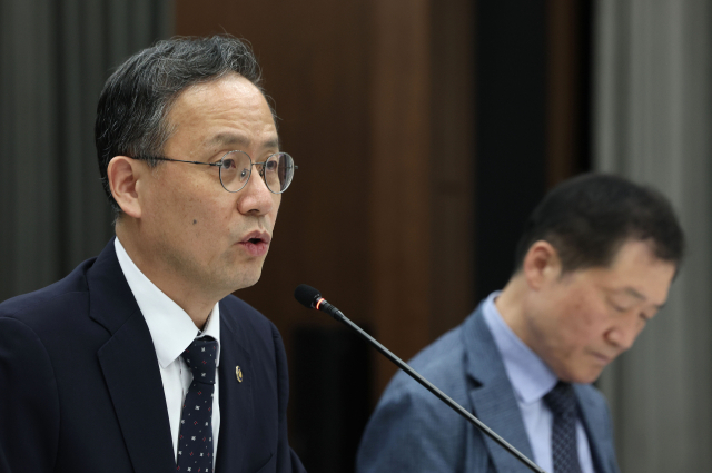 정부 