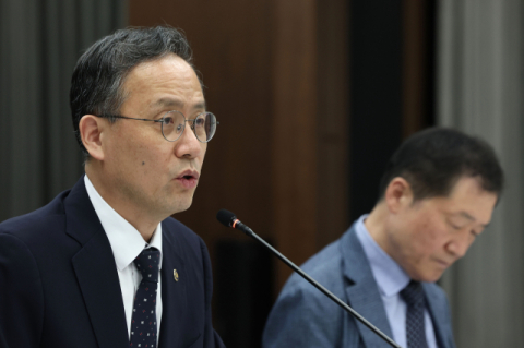 정부 