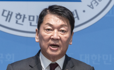 안철수 