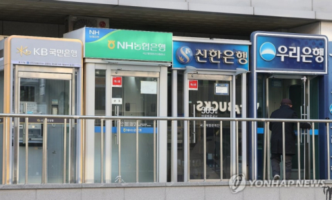 널뛰는 증시 속 존재감 키운 은행주…방어주 넘어 주도주로