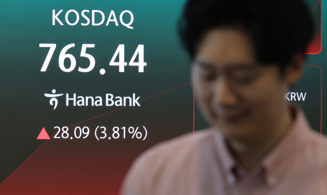 코스닥 5% 넘게 급등…3거래일 연속 사이드카