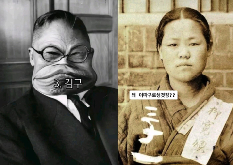 유관순 열사에 