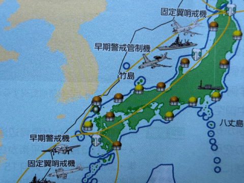 정부 