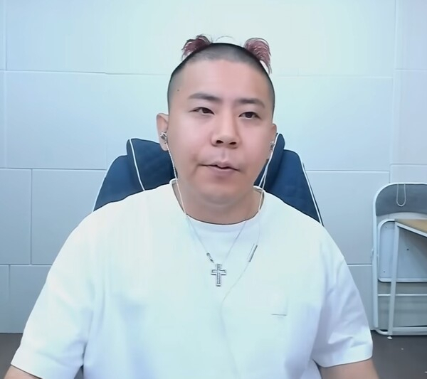 BJ 철구. 방송 캡처.