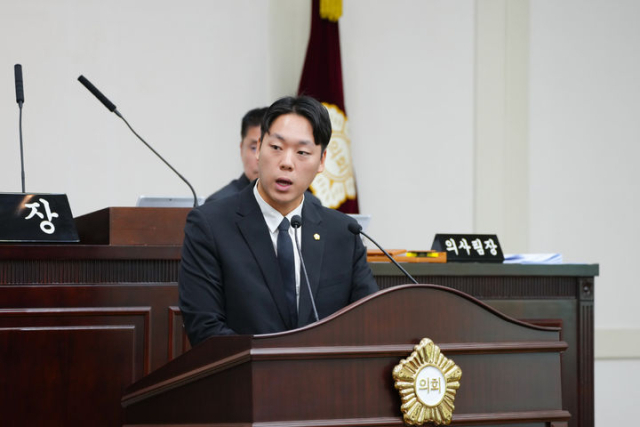 김경민 대구 수성구의원. 수성구의회 제공