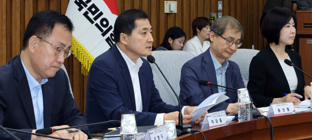국힘, 사전투표 폐지·선관위 통폐합 속도