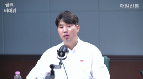 하헌기 