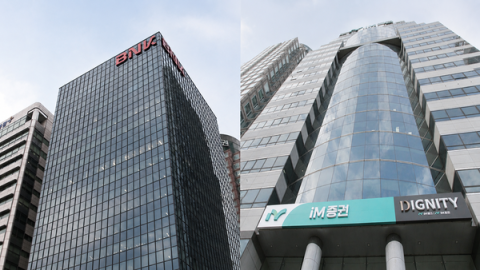 지방 거점 증권사 상반기 실적 가른 '수익 구조'…BNK 웃고 iM 울고