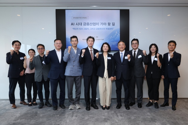 [여의도단신] NH투자증권·삼성증권·하나증권