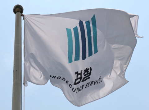 [바통터치 검경] 검찰 맡은 사건 어디로 이관?…문의 빗발, 법조계 혼란
