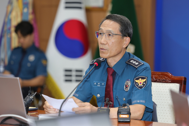 검찰 보완수사권 폐지…경찰, 국민 신뢰 위한 쇄신 필요