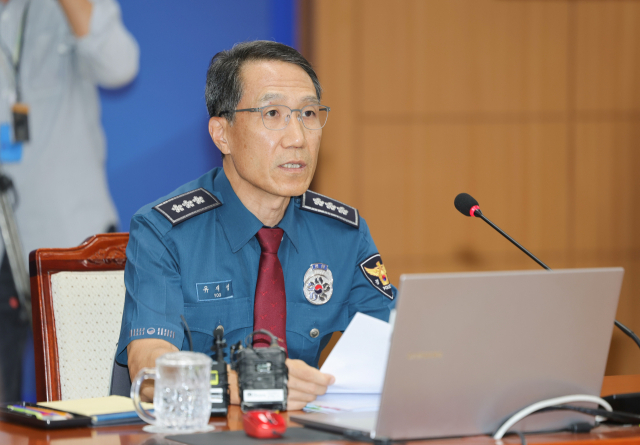 유재성 경찰청장 직무대행이 4일 서울 서대문구 경찰청에서 열린 전국 지휘부 회의에서 발언하고 있다. 이번 회의는 지난달 31일 국회 본회의를 통과한 형사소송법 개정안과 관련해 국무회의 후 주요 개정 사항을 공유하기 위해 마련됐다. 연합뉴스
