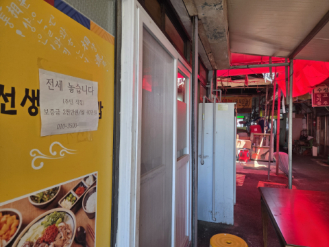 사라지는 전통시장… 백화점·마트에 밀리고 온라인에 치이고