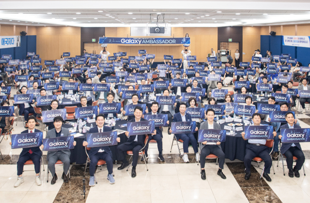 '역대급 흥행' 삼성 갤럭시 Z8… 구미시민 
