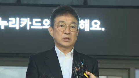 '뺑소니 후 술타기 의혹' 이재룡 재판간다…음주운전 혐의 제외