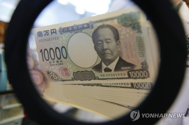 다시 커지는 엔캐리 청산 우려…재현 시 증시 휘청[매일뭐니머니]