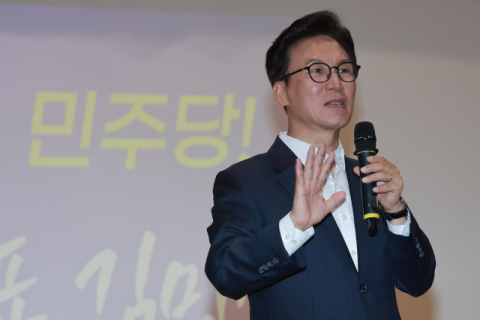 김민석 