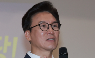 김민석 