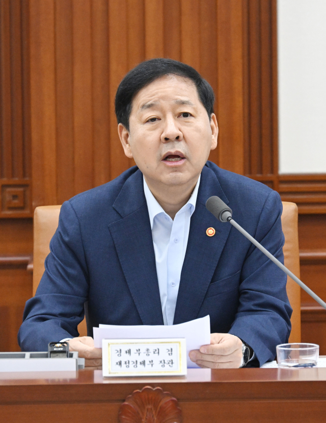 구윤철 부총리 