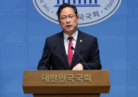 박수영 
