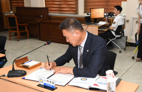 박재홍 창녕군의회 의장,  '교통문화바로세우기' 업무협약 체결!