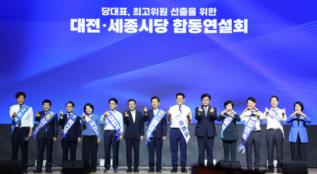 호남만 공 들이는 민주당 대표 후보들, TK는 버렸다