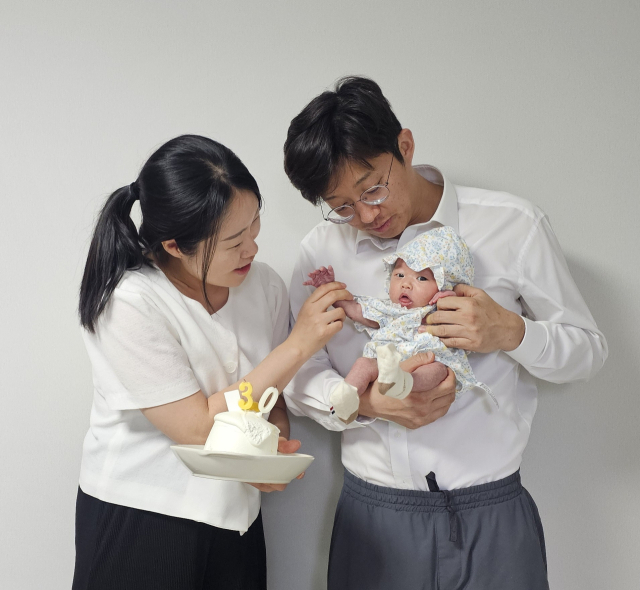 [우리 아기가 태어났어요]