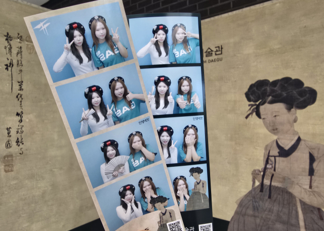 대구간송미술관에서는 8월 말까지 평일 오전 11시부터 오후 4시까지 