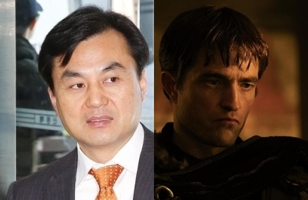 안규백, 안티노오스. 연합뉴스, 네이버 영화