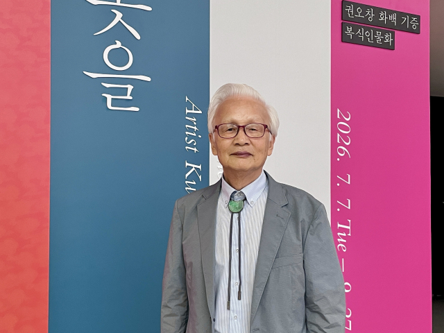 권오창 화가가 지난 6일 