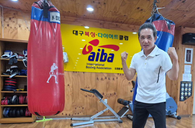최병권 전 대구체고 복싱부 감독은 