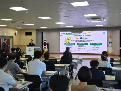 농협 칠곡군지부…칠곡교육지원청 아침밥 먹기 캠페인·농심천심 운동 