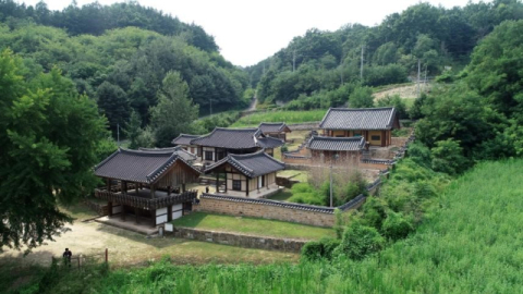 예안향교 대성전, '국가지정 보물로 지정'
