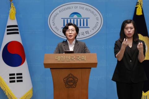 [속보]