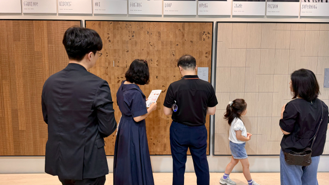 신축 줄고 리모델링 뜨자…건설업계, 로봇·모듈러로 방향 튼다
