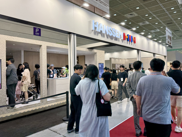 8일 서울 강남구 코엑스에서 열린 
