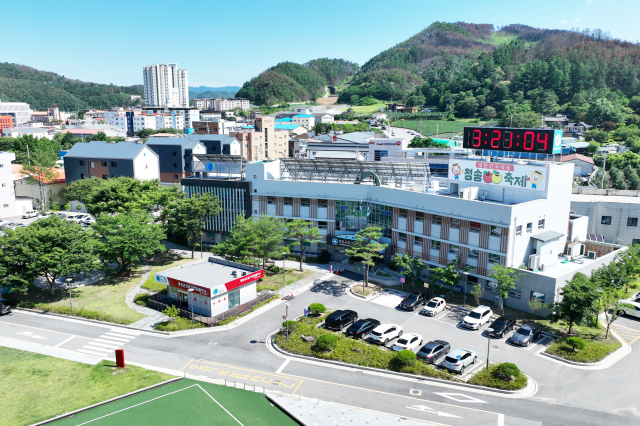 청송군보건의료원 전경. 청송군 제공