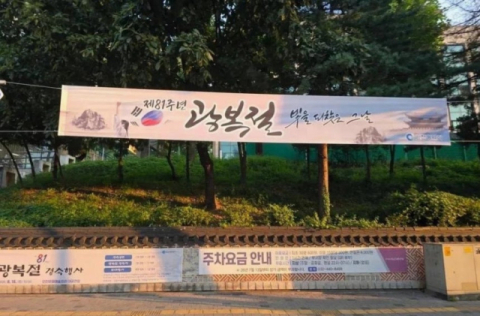[속보] 김희철도 
