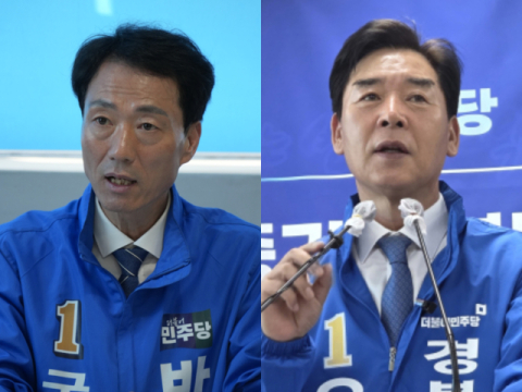 민주당 TK 시·도당위원장에 박형룡·오중기…'험지' 총선 이끈다