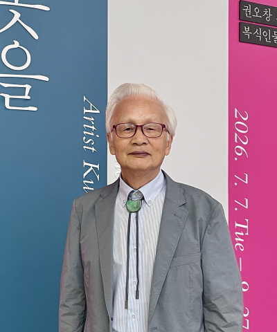 권오창 표준영정화가 