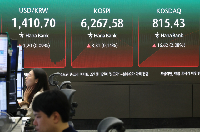 올해만 194조 팔아치운 외국인…집 나간 큰 손 언제 돌아오나