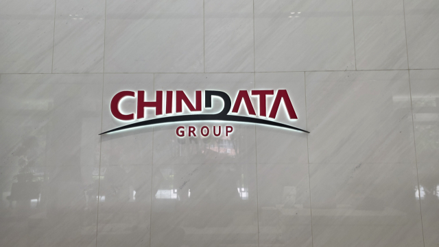 나인랩스, 중국 CHINDATA 방문…글로벌 AI 냉각 시장 공략