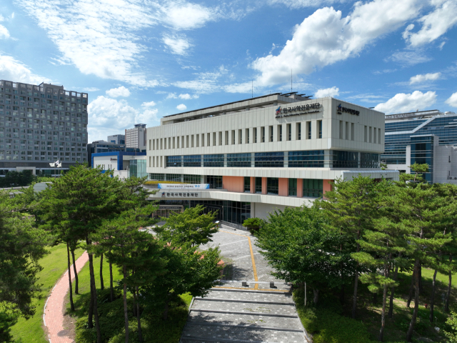 한국사학진흥재단 전경