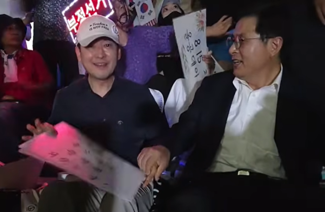 유튜브 채널 