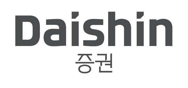 대신증권